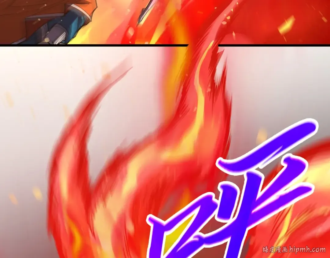 第418话 祭台 第40页