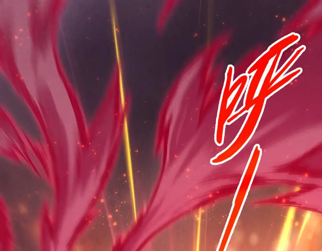 第418话 祭台 第51页