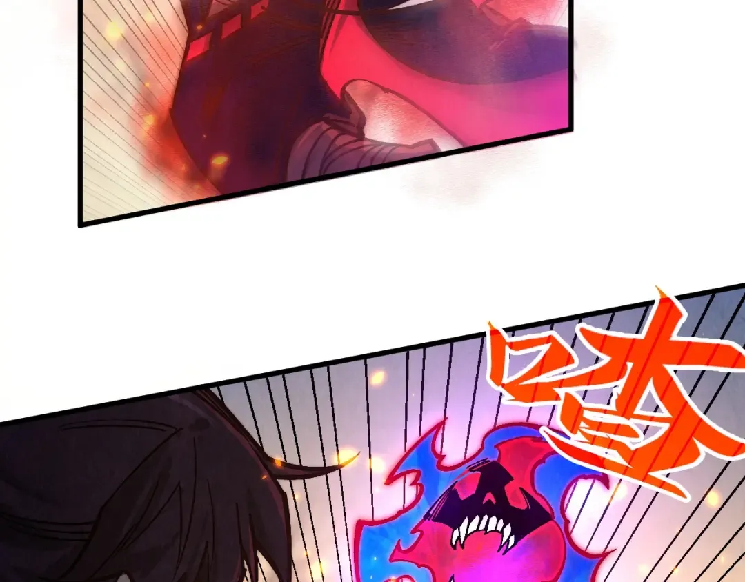 第419话 封印恶灵 第10页