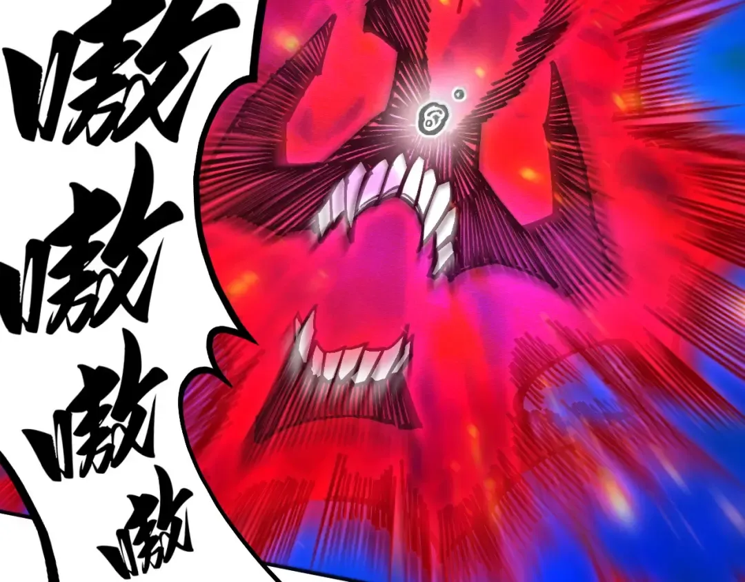 第419话 封印恶灵 第36页