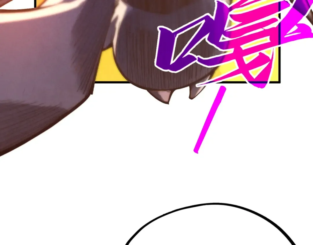 第419话 封印恶灵 第53页