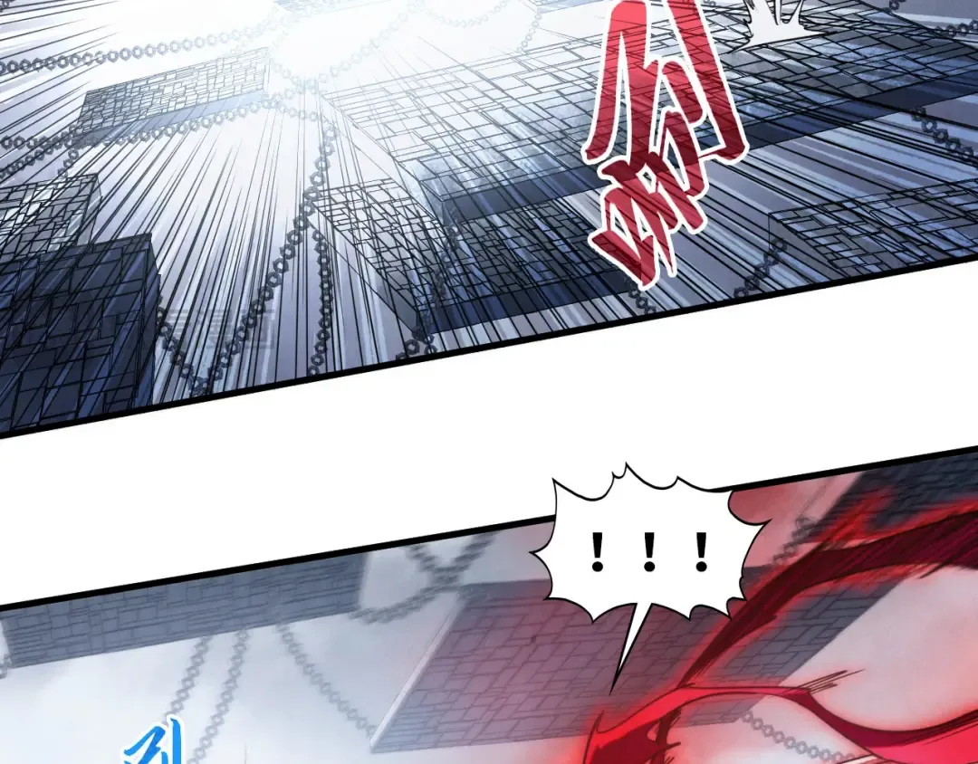 第419话 封印恶灵 第75页