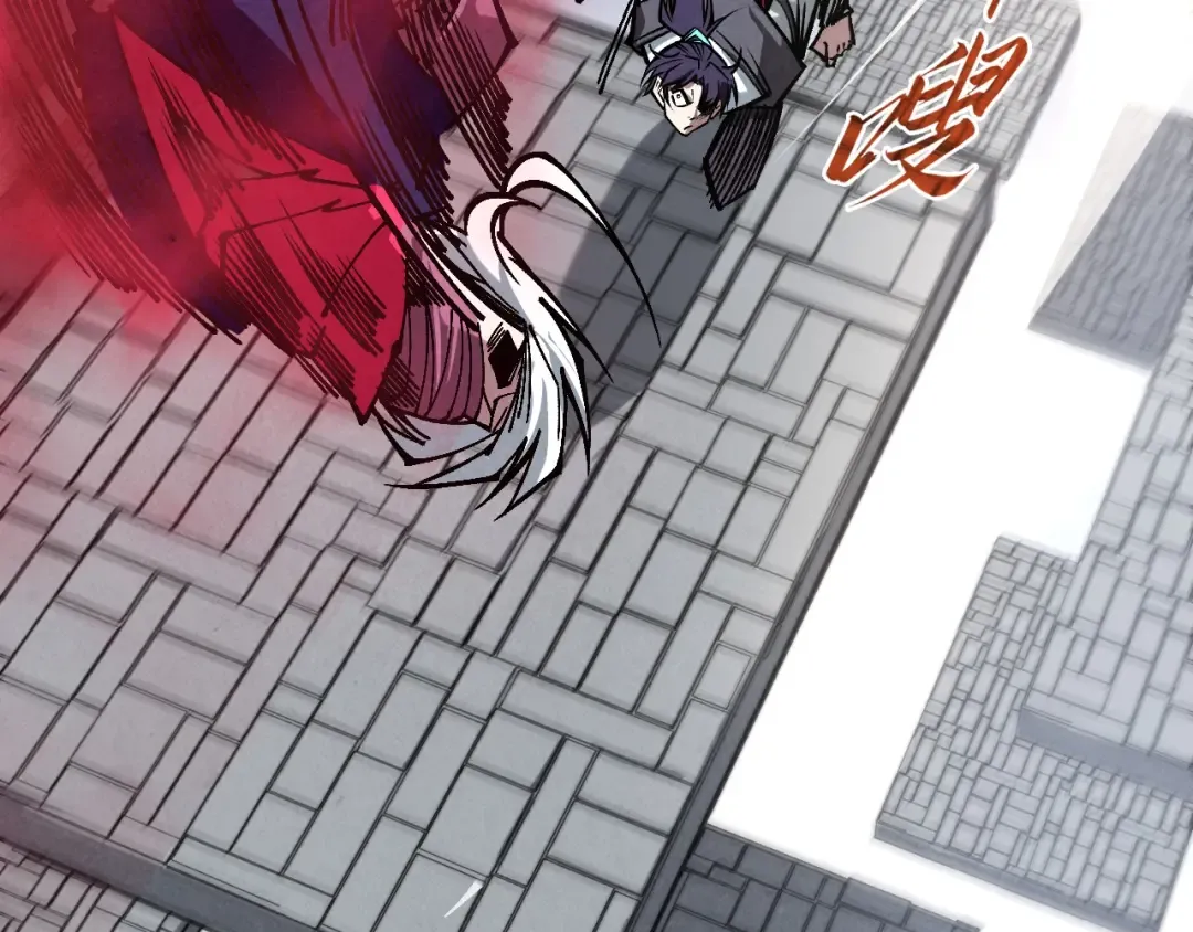 第419话 封印恶灵 第95页