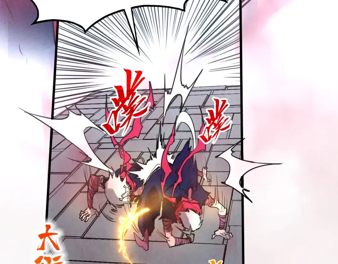 第419话 封印恶灵 第114页