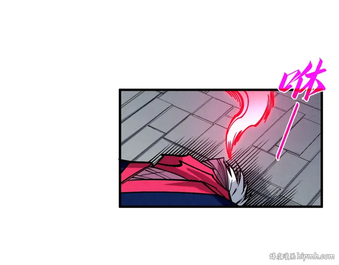 第419话 封印恶灵 第120页