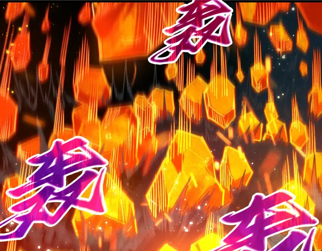 第420话 绝世容颜 第45页