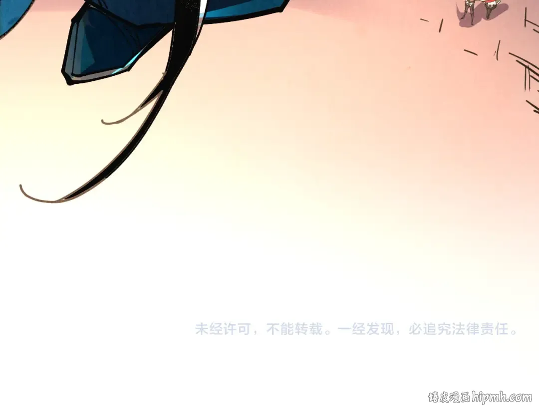 第420话 绝世容颜 第139页