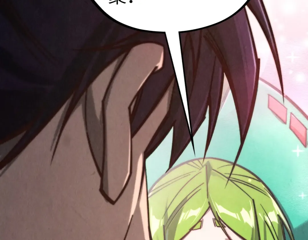 第421话 师徒一战 第25页