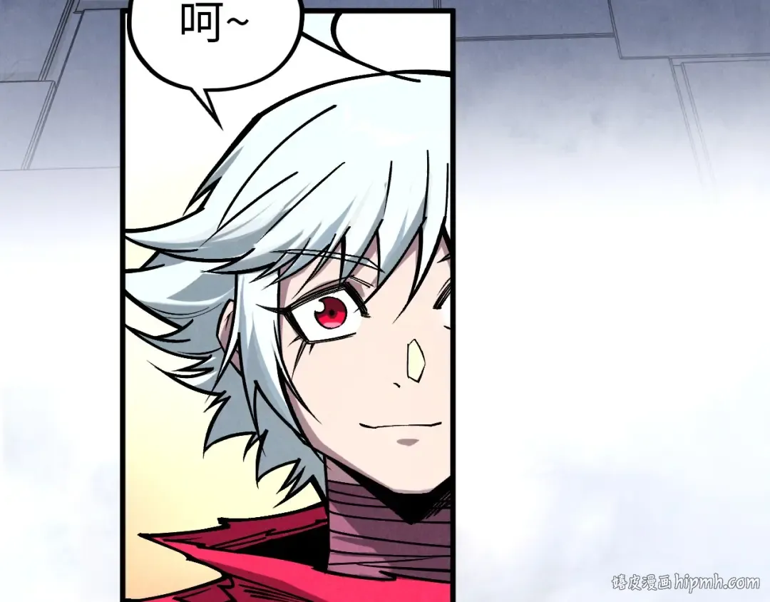 第421话 师徒一战 第40页