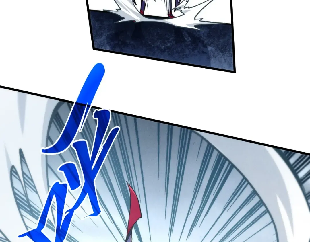 第421话 师徒一战 第79页