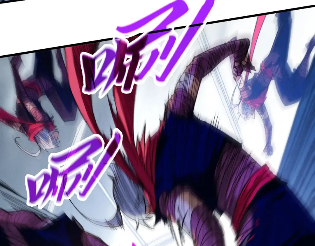 第421话 师徒一战 第81页
