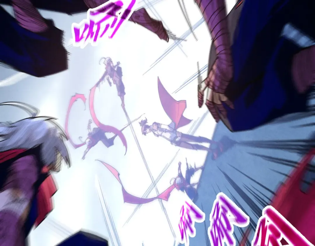 第421话 师徒一战 第82页