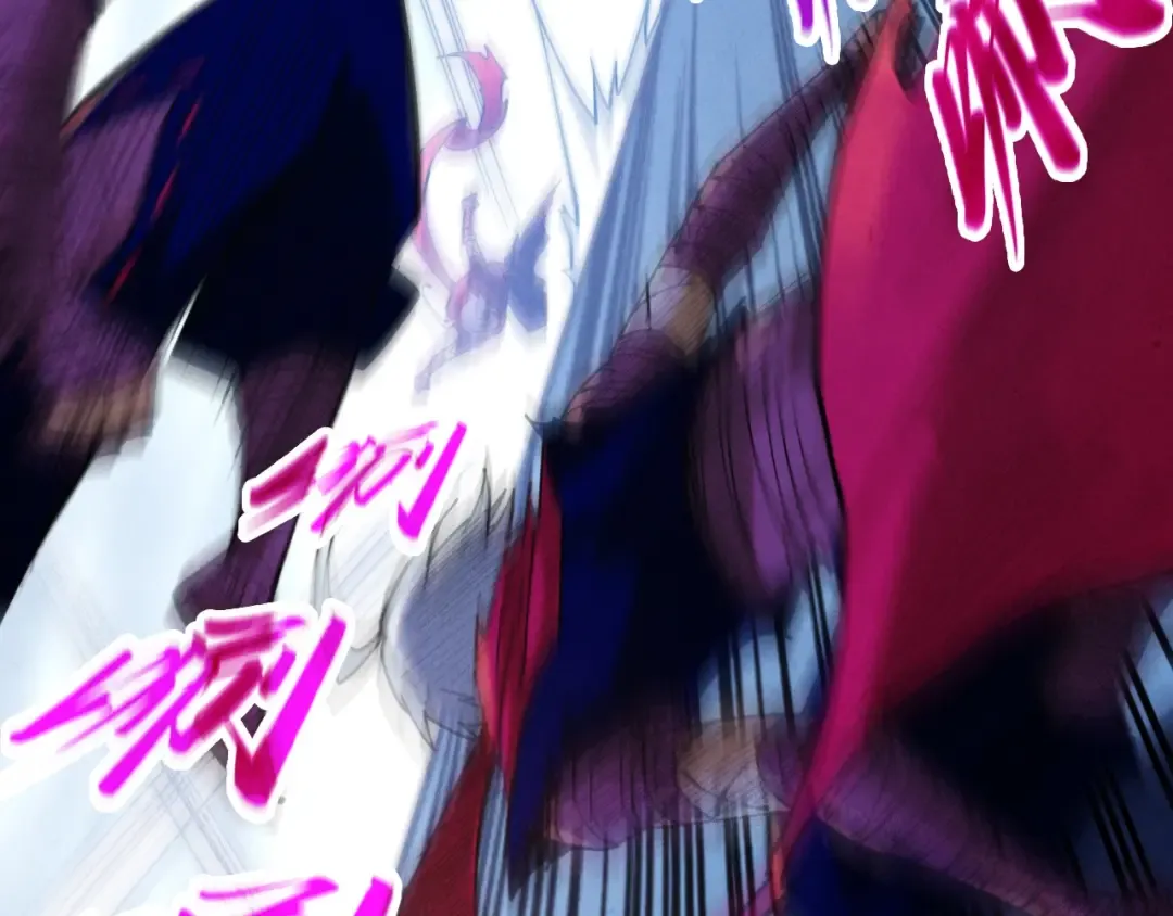第421话 师徒一战 第83页