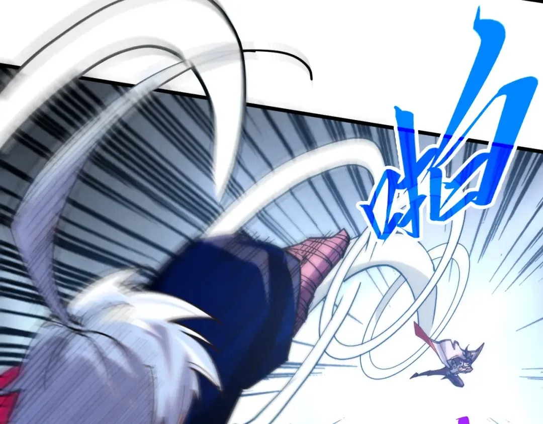 第421话 师徒一战 第87页