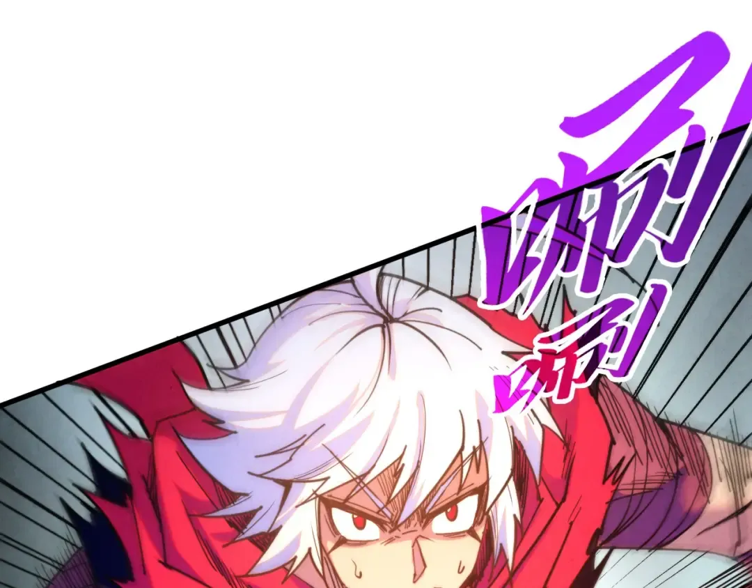 第421话 师徒一战 第89页