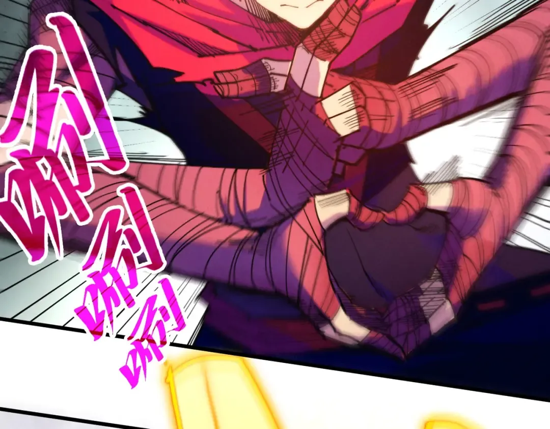 第421话 师徒一战 第90页