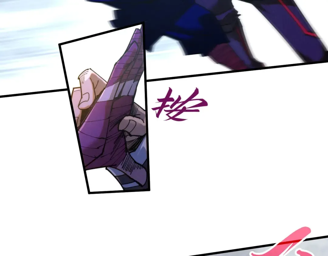 第421话 师徒一战 第97页