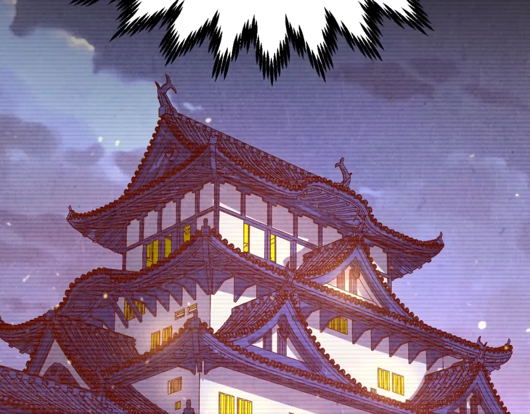 第421话 师徒一战 第122页