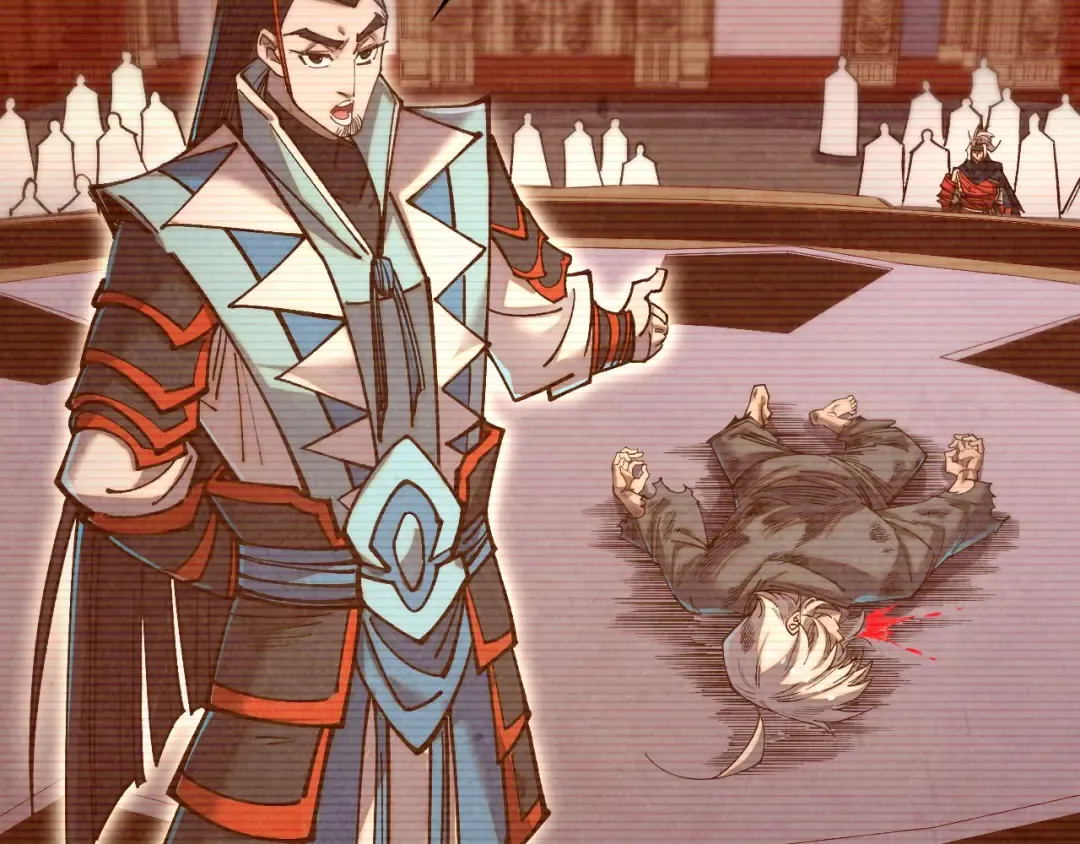 第421话 师徒一战 第133页