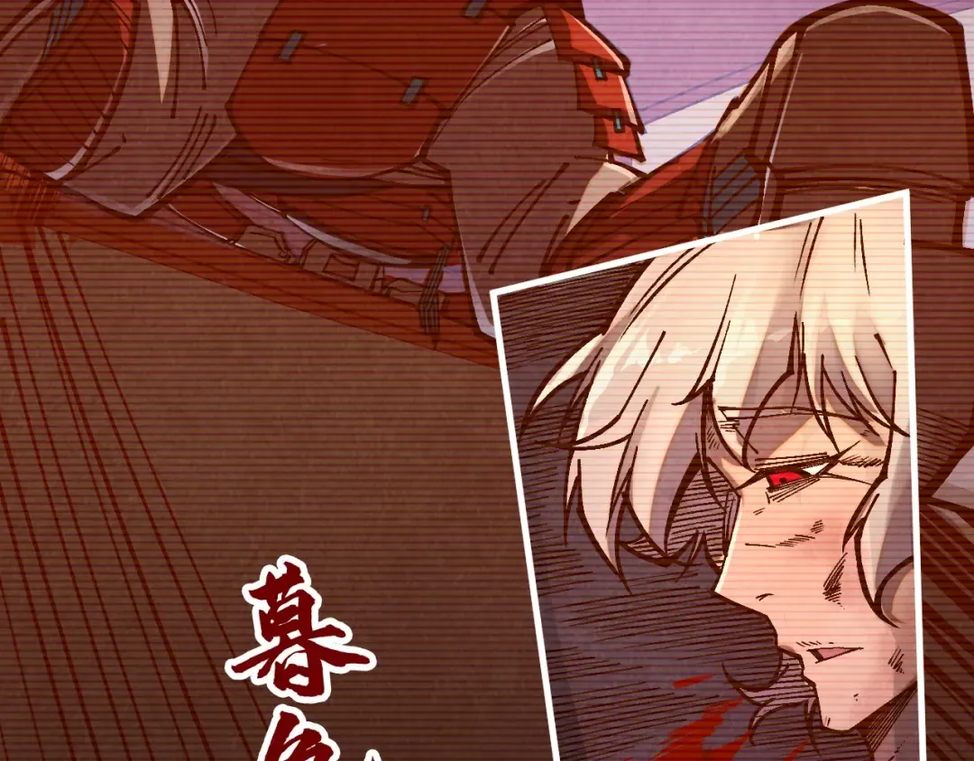 第421话 师徒一战 第148页