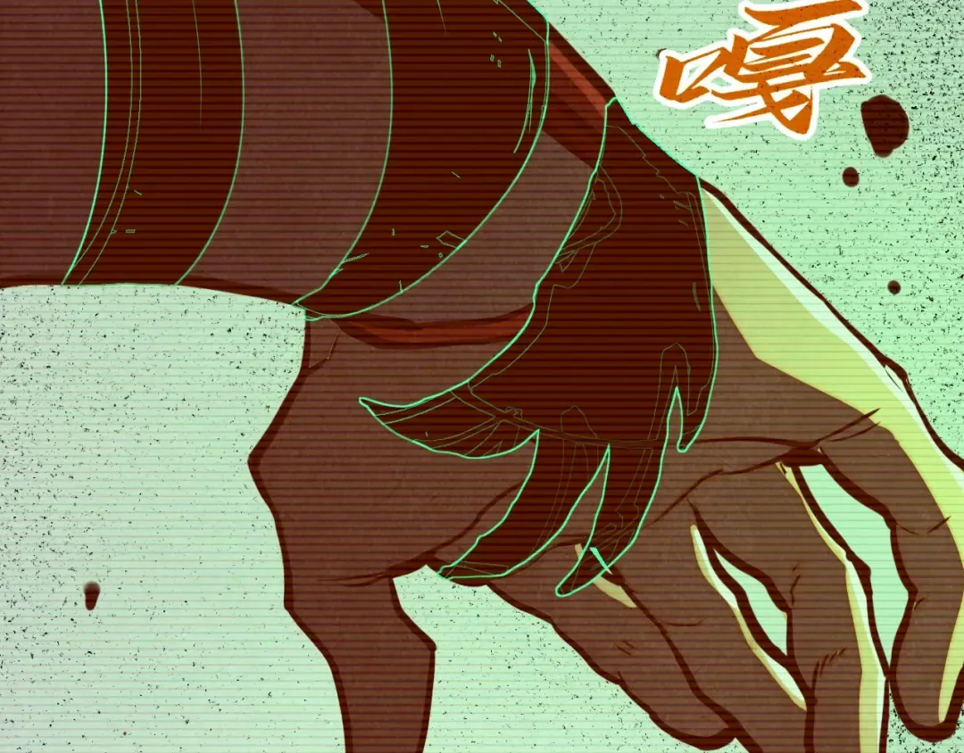 第422话 和声不见故人来 第27页