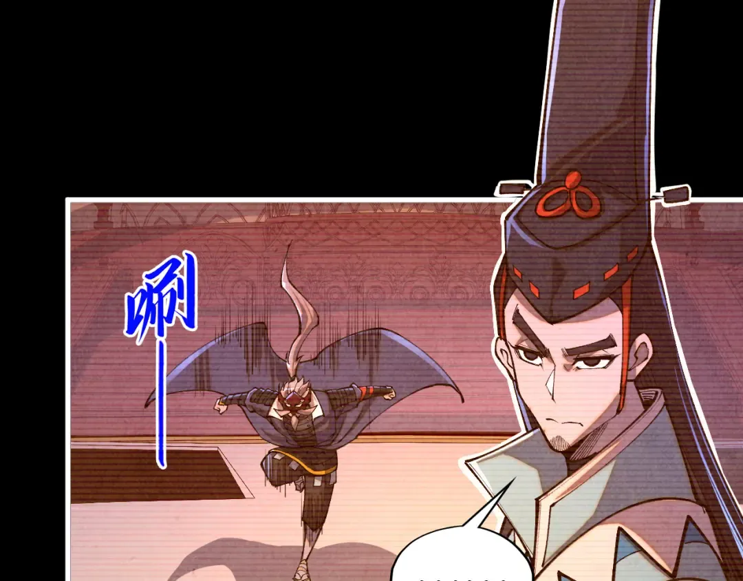 第422话 和声不见故人来 第59页
