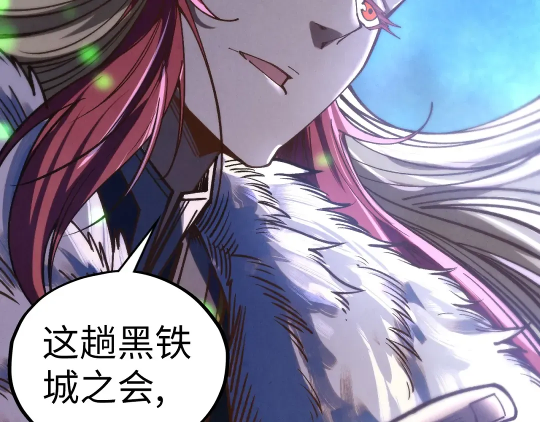第422话 和声不见故人来 第102页