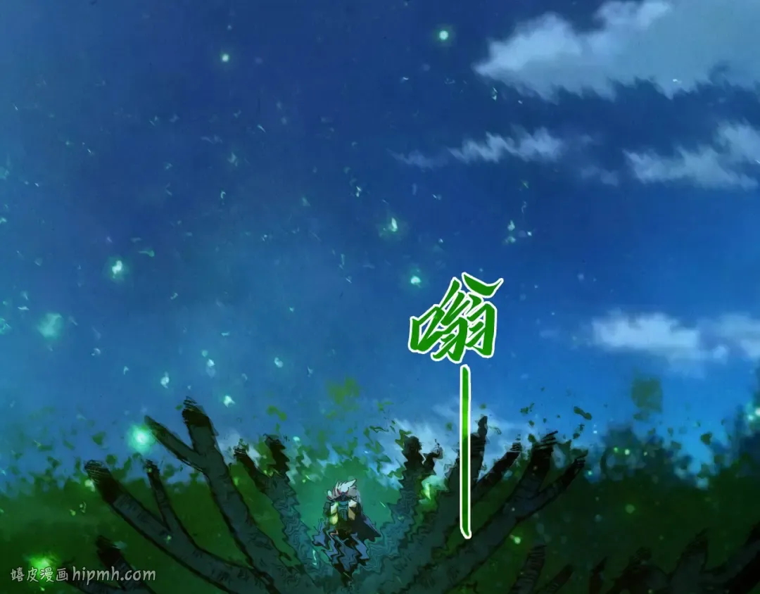 第423话 两式对决 第24页