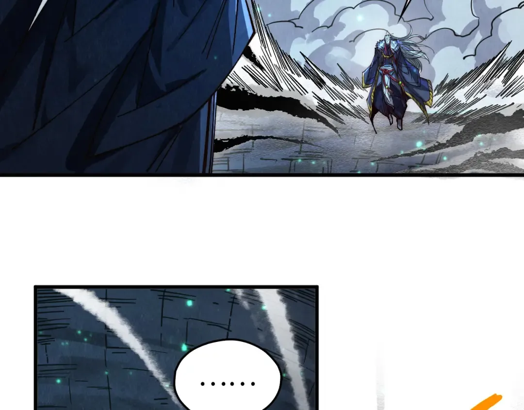 第423话 两式对决 第102页