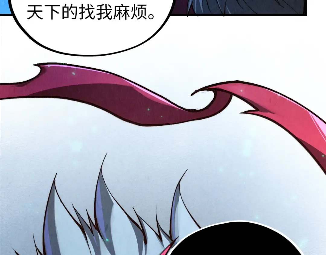 第423话 两式对决 第116页