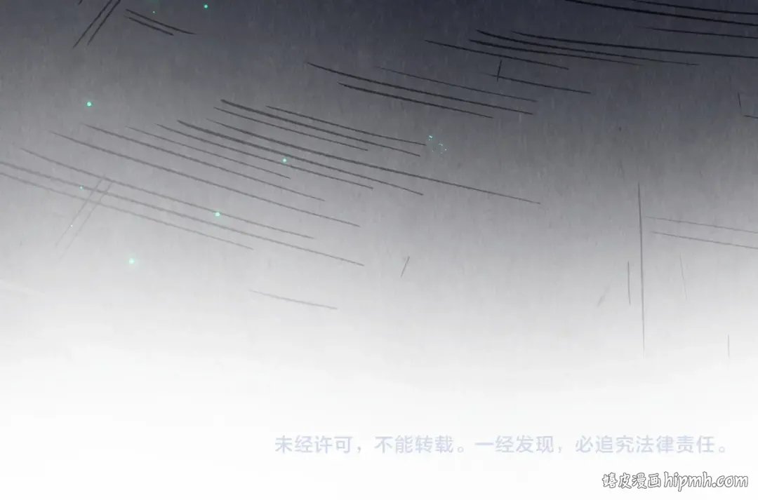 第423话 两式对决 第137页