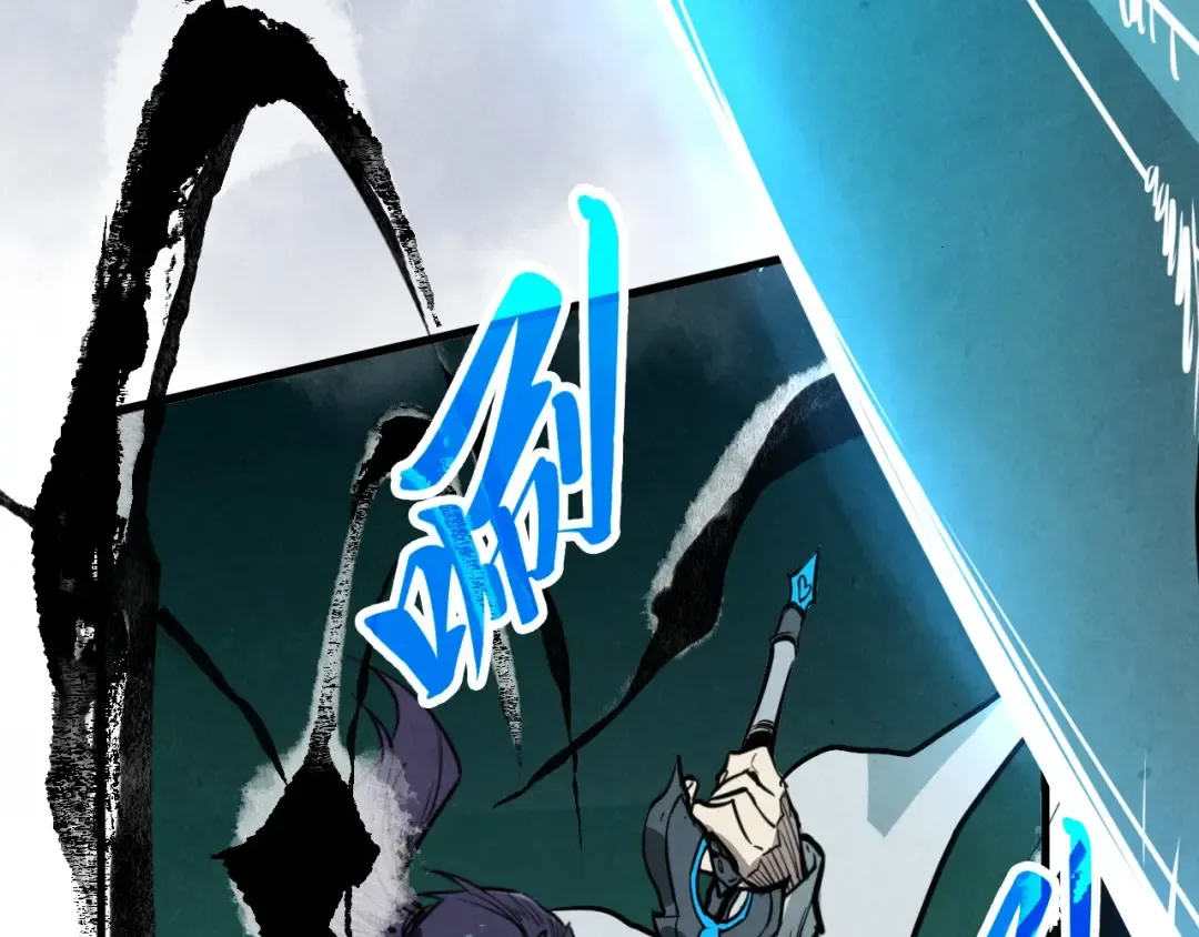 第424话 再无怀疑 第10页