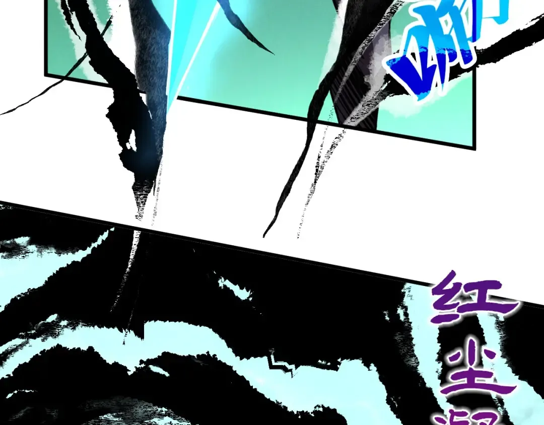 第424话 再无怀疑 第12页