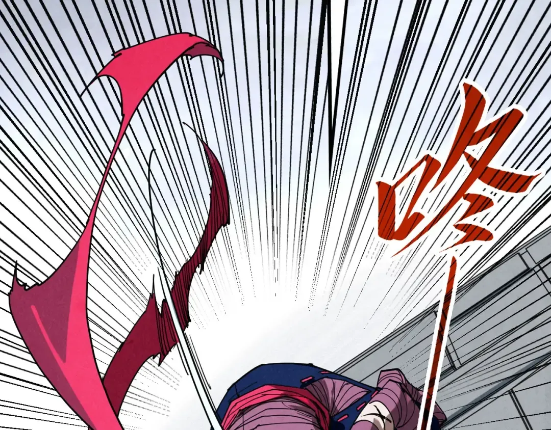 第424话 再无怀疑 第26页