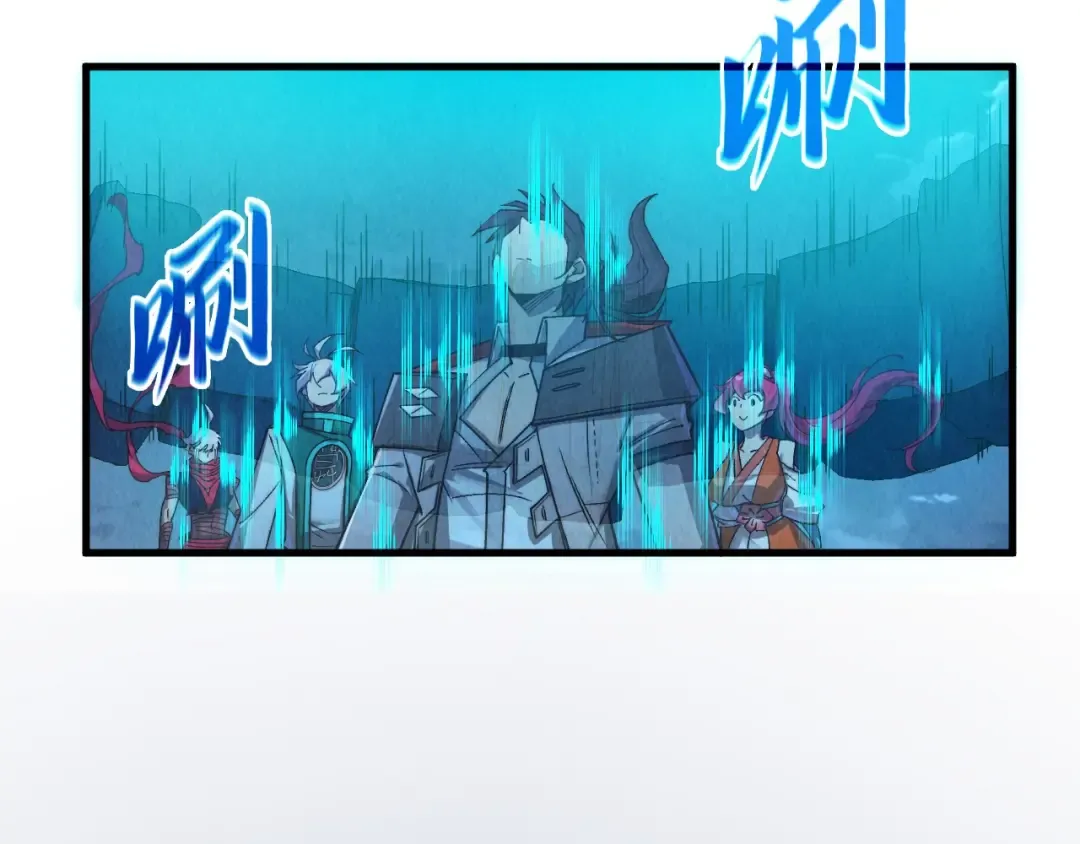 第425话 离开南火城 第111页