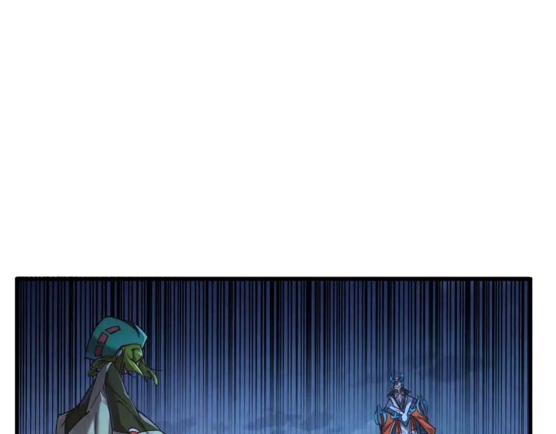 第425话 离开南火城 第117页