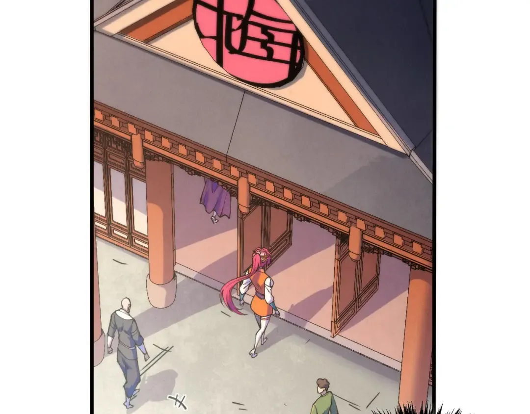 第426话 寒有梅香 第29页