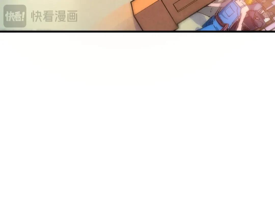 第426话 寒有梅香 第38页