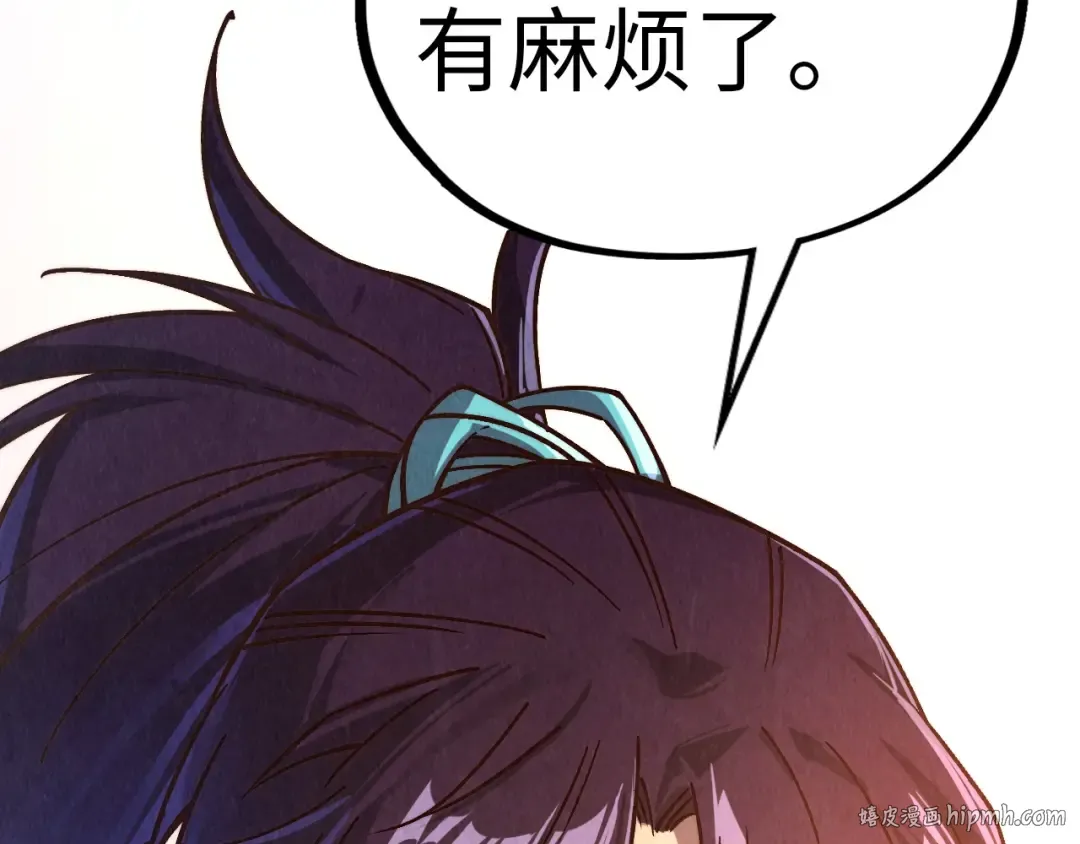 第426话 寒有梅香 第112页