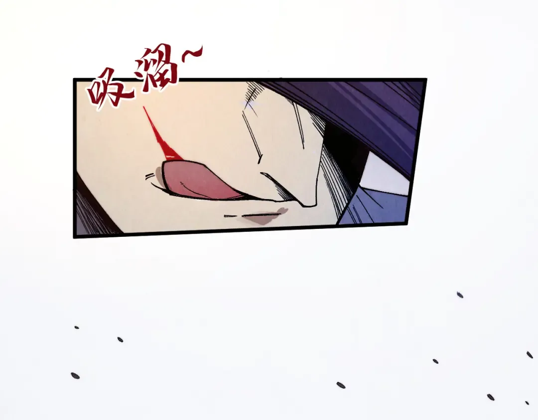 第427话 大开杀戒 第38页