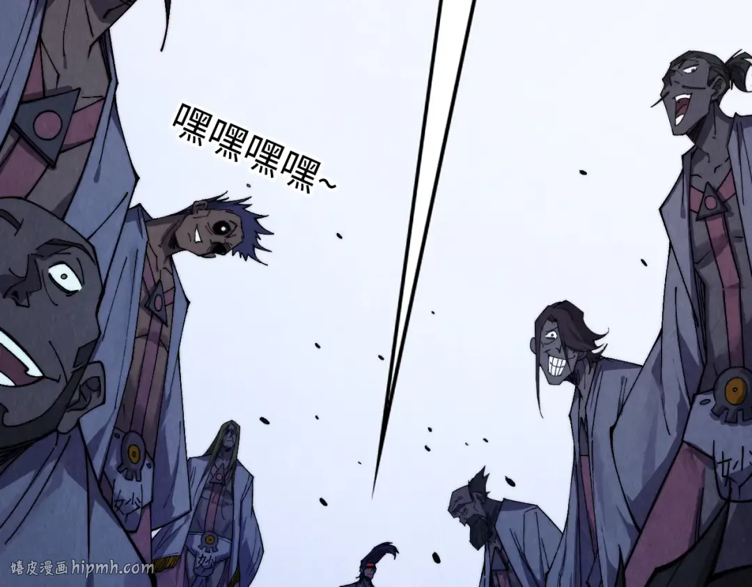 第427话 大开杀戒 第40页