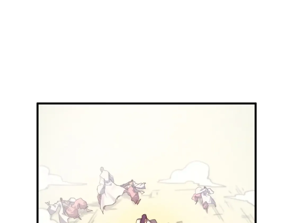 第427话 大开杀戒 第58页