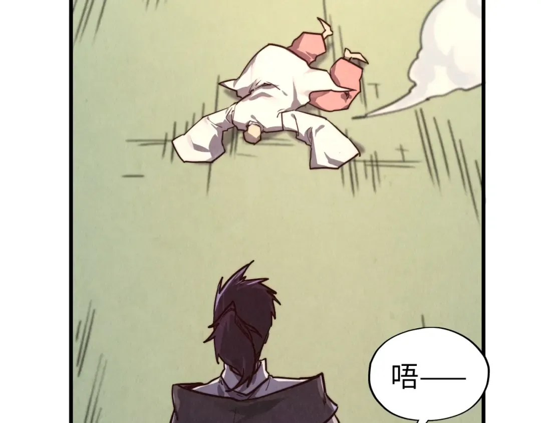 第427话 大开杀戒 第60页