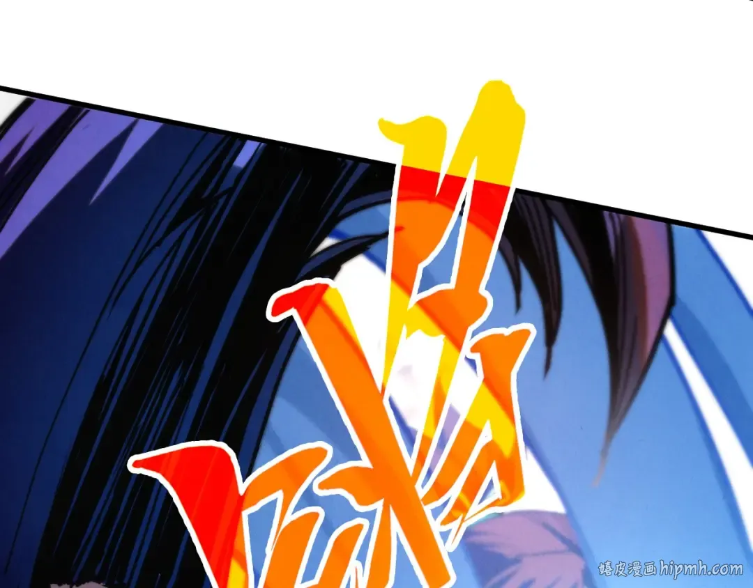 第427话 大开杀戒 第88页