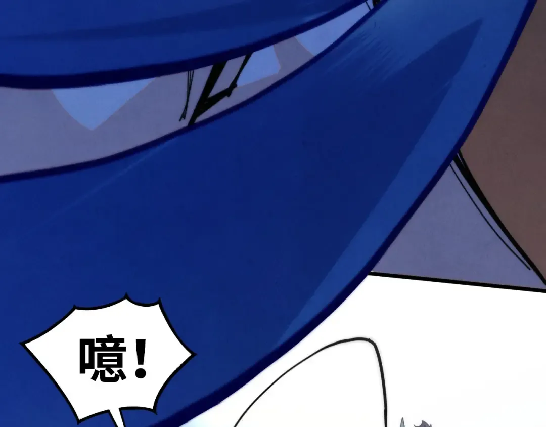 第427话 大开杀戒 第92页
