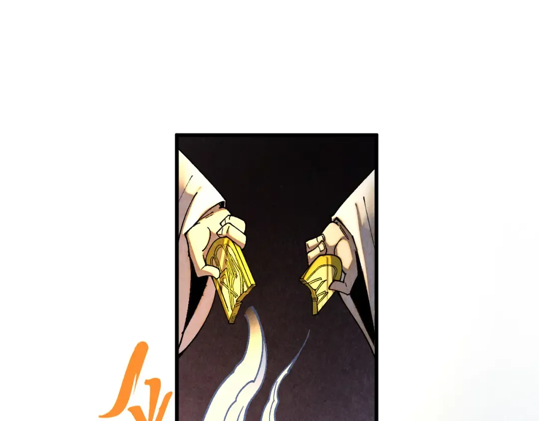 第428话 妙玄宗宗主 第28页