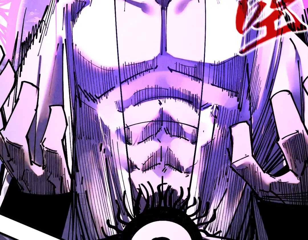 第428话 妙玄宗宗主 第57页