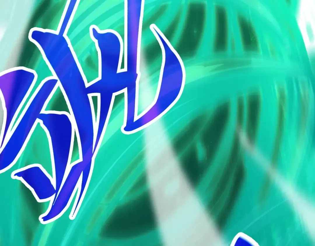第428话 妙玄宗宗主 第95页