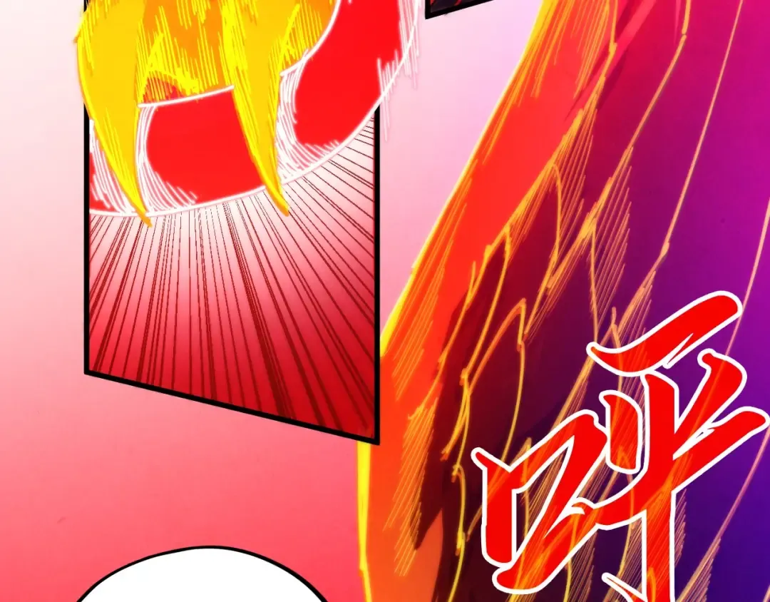 第429话 武者交易会 第65页