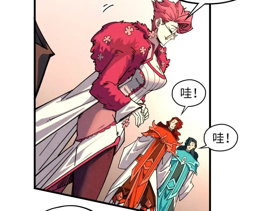 第429话 武者交易会 第111页